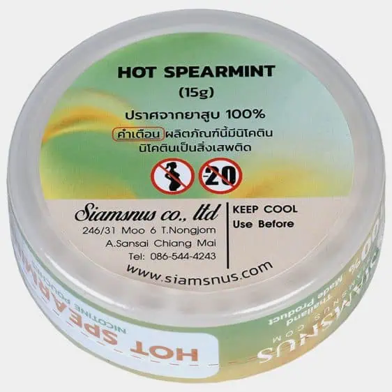 Siamsnus Hot Spearmint Backside View