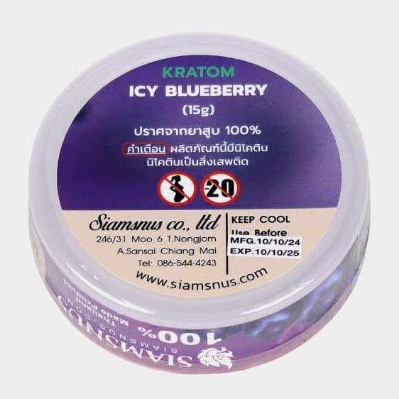 Siamsnus Icy Blueberry Kratom Backside View
